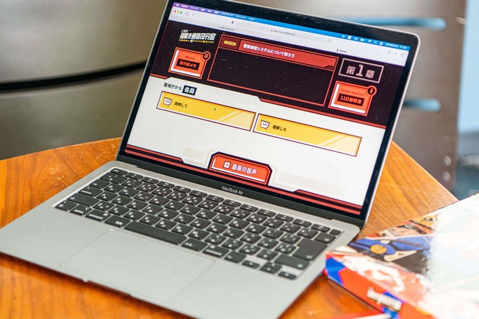 プレイイメージ②