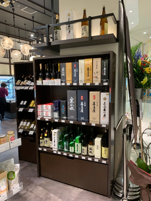 イオンモール香椎浜店 店内2