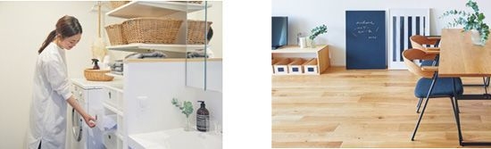 【左】(4)洗う、干す、しまうが一箇所でできる洗濯動線 【右】(5)手入れのしやすさを考えた素材選び