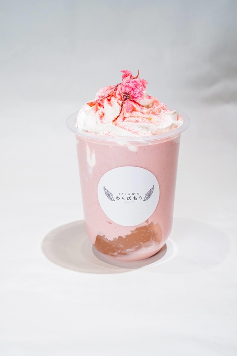 飲むわらびもち桜餅味