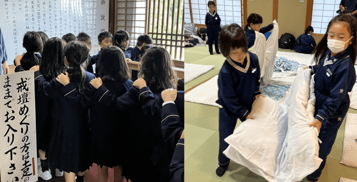 令和6年（2024年）に実施した信貴山学舎の様子