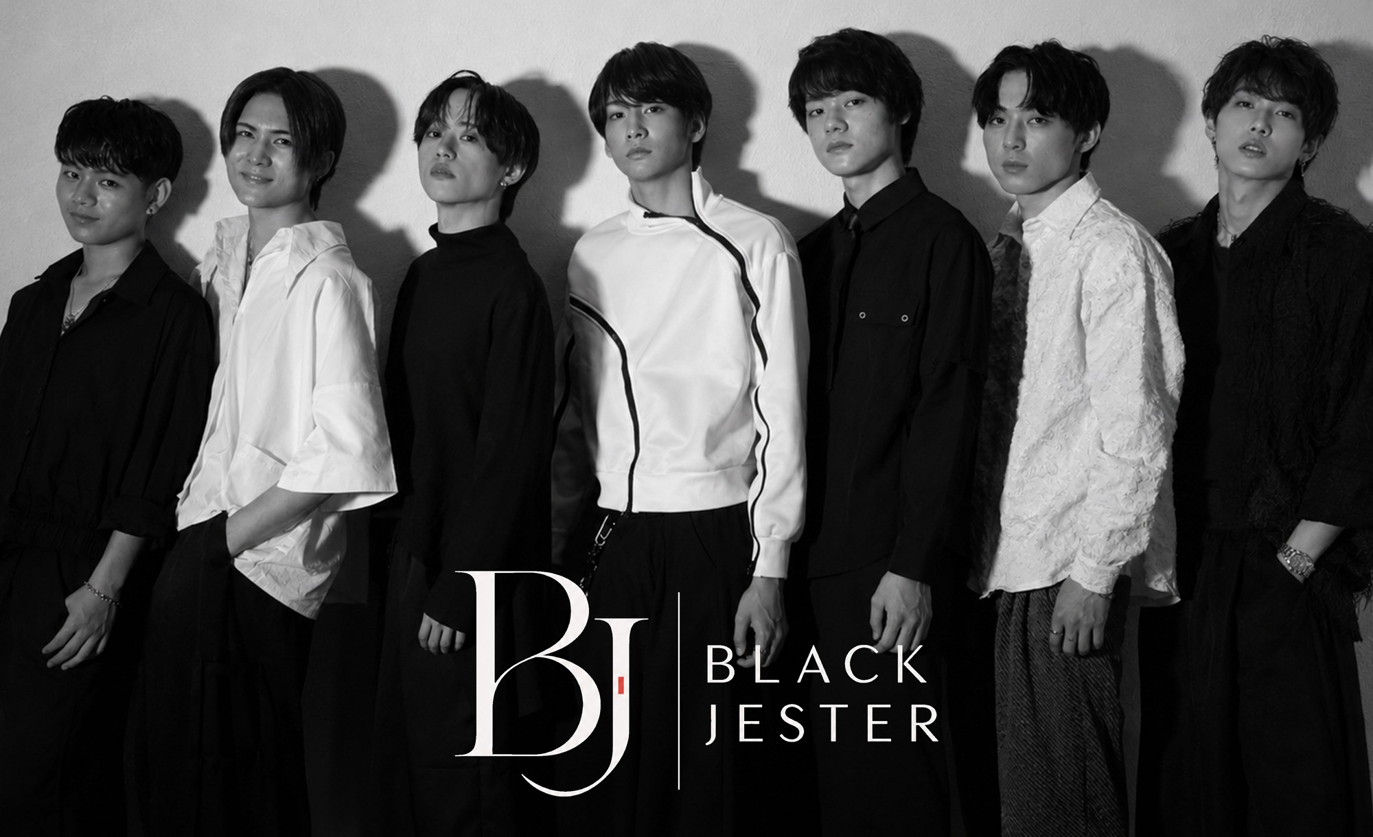 「笑え。俺たちは、本気だ。」7人の異なる才能が集結！
新メンズユニット「Black Jester（ブラックジェスター）」始動。
俳優・モデル・アクション・音楽の個性を武器に、11月25日デビューライブ決定！！