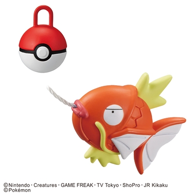 びっくらたまご お風呂でポケモンつりVol.2(コイキング)
