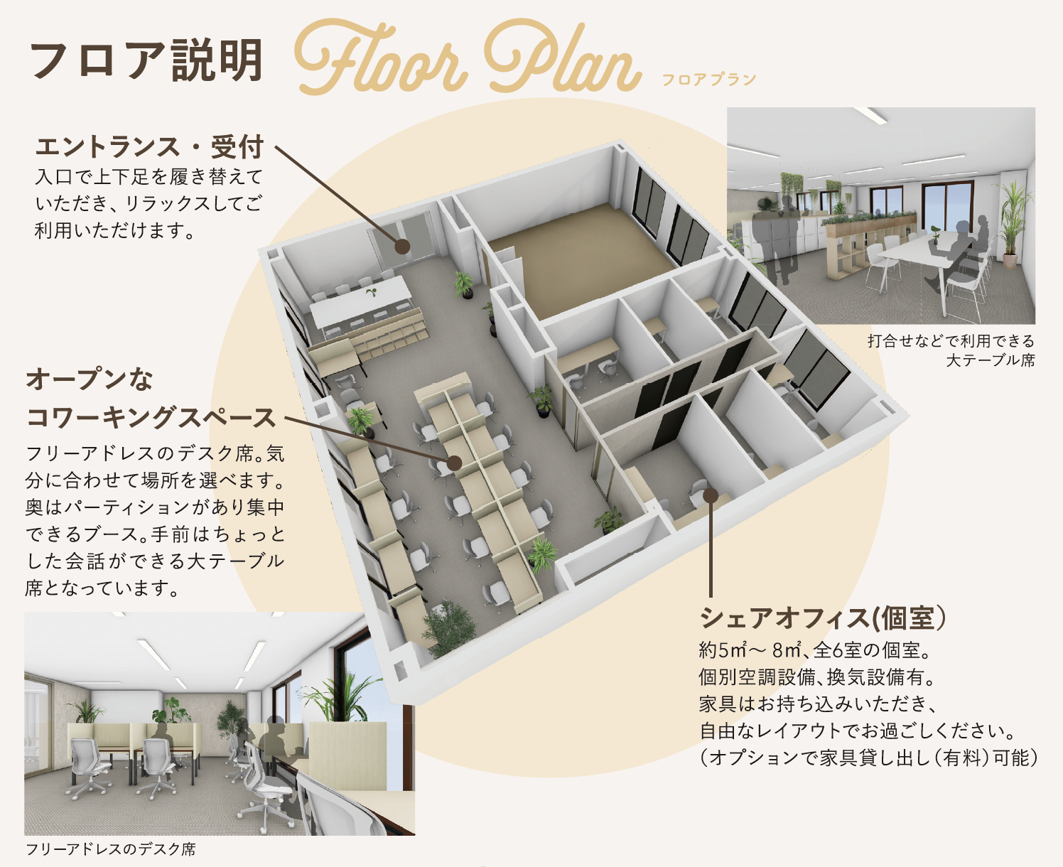 画像はイメージです。