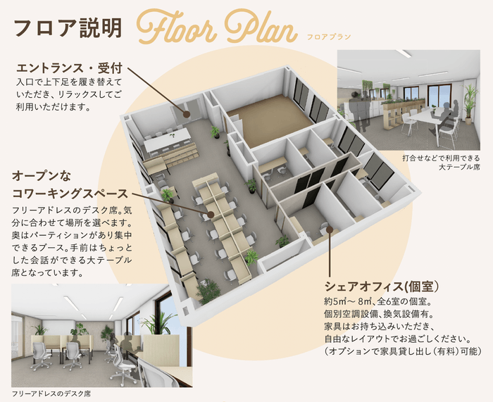 画像はイメージです。