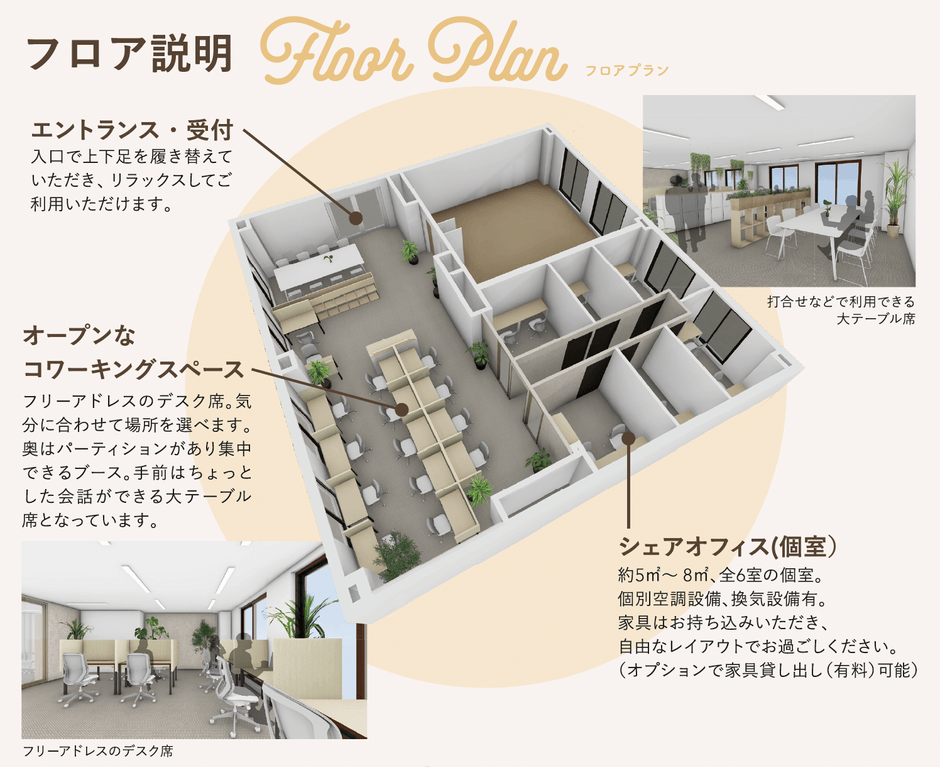 画像はイメージです。