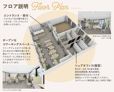 画像はイメージです。