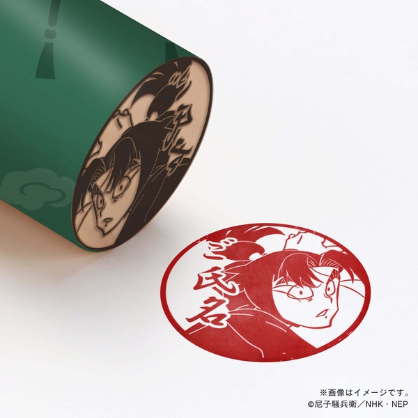 【忍たま乱太郎】 6年生・潮江文次郎 ・丸印18mm