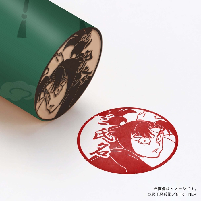 【忍たま乱太郎】 6年生・潮江文次郎 ・丸印18mm