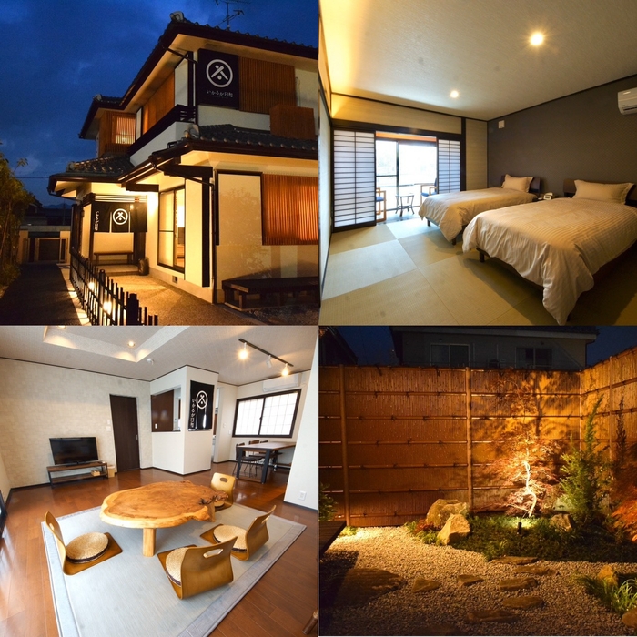 夜外観・和室・リビング・庭