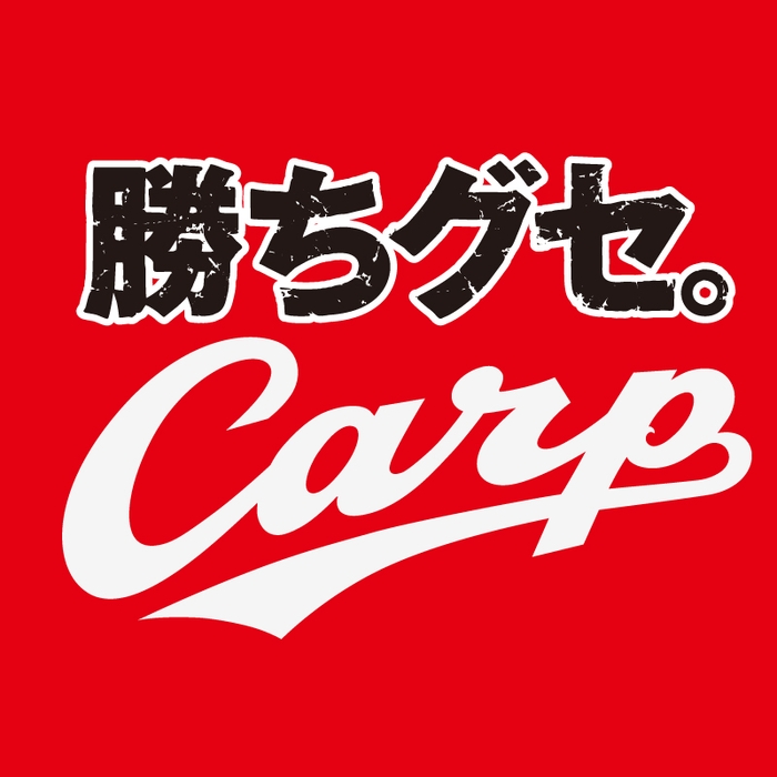 YouTube『勝ちグセ。Carpチャンネル』