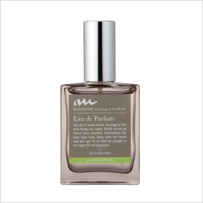マヌーブル　オードゥパルファム(ガルデナエチュード)