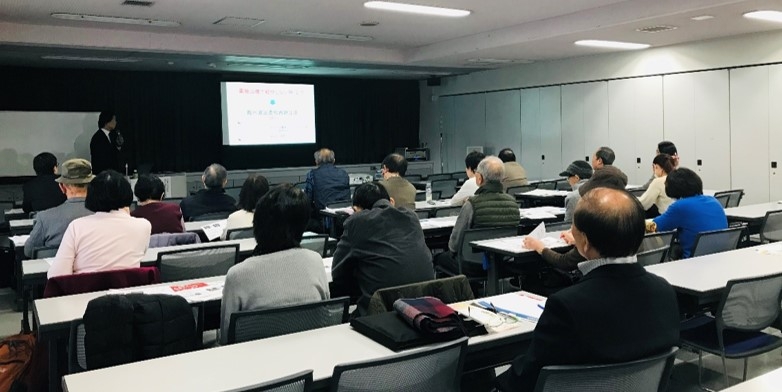 2019年(令和元年)対面形式での開催時の様子