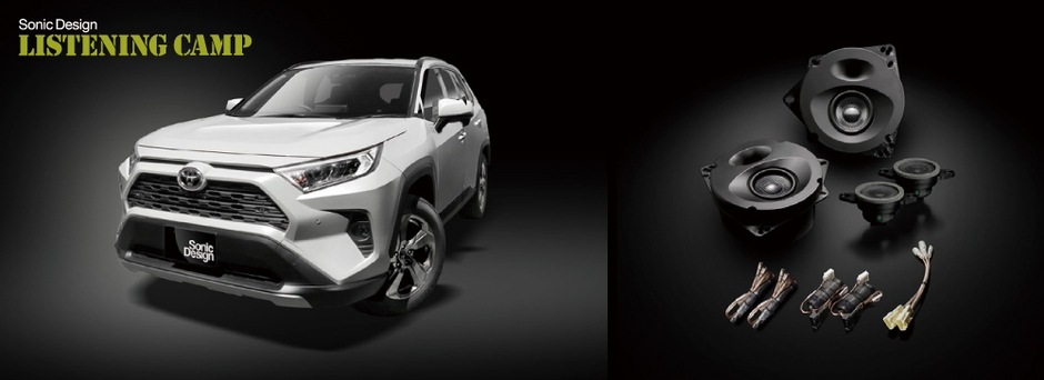 トヨタ RAV4/SP-R50M