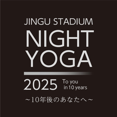 JINGU STADIUM NIGHT YOGA 2025 ロゴ