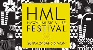 HML FESTIVAL 実行委員会