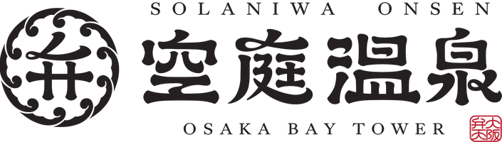 空庭温泉OSAKA BAY TOWER 