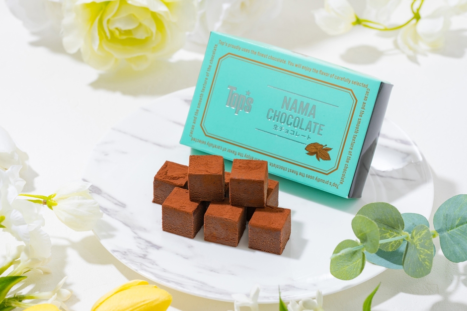 「生チョコレート」イメージ(1)