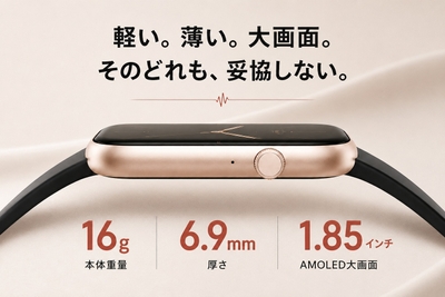 TOP画像