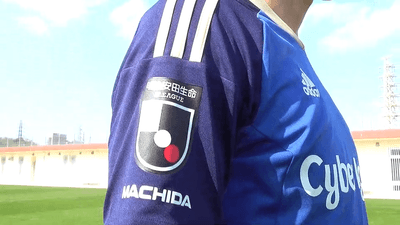 MACHIDA入りゼルビアユニフォーム