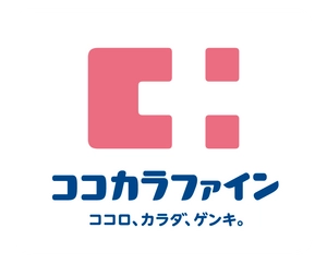 株式会社ココカラファイン