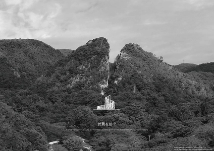 佐渡ヶ島の歴史的な繋がりを表現した アート作品『状景を紡ぐ』を公開