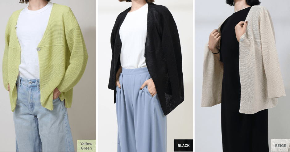 和紙チュニックカーディガン