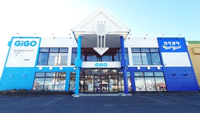 カラオケとアミューズメント施設がひとつに！ 群馬県 「GiGO太田」２階に「カラオケBanBan太田西矢島店」 2025年12月1日(月)9時グランドオープン!