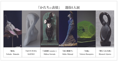 DMハガキ