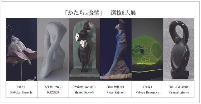 DMハガキ