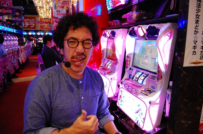 光れ!パチスロリーグ 木村魚拓