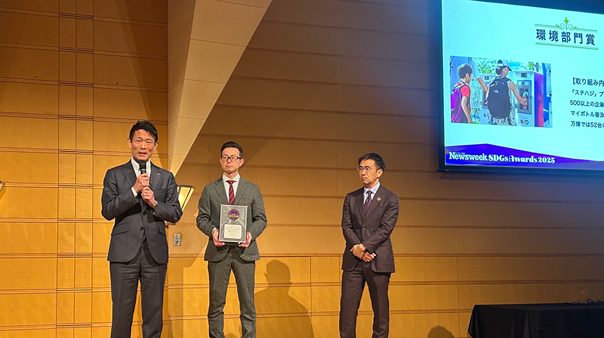 弊社代表取締役社長 山田啓輔 受賞挨拶