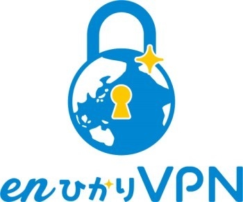 enひかりVPN ロゴ