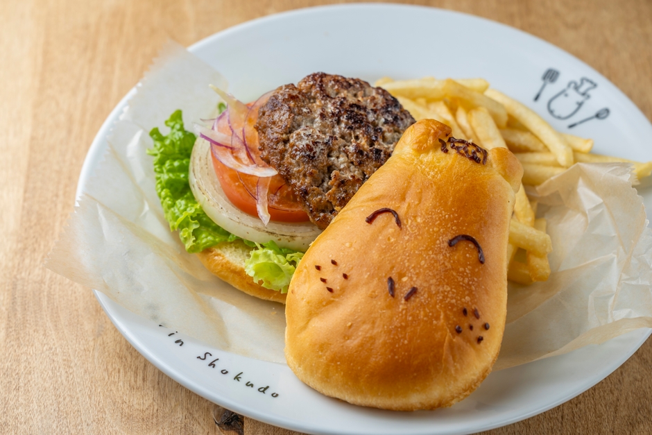 かばさんバーガー 980円(税込)