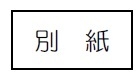 photo#2
