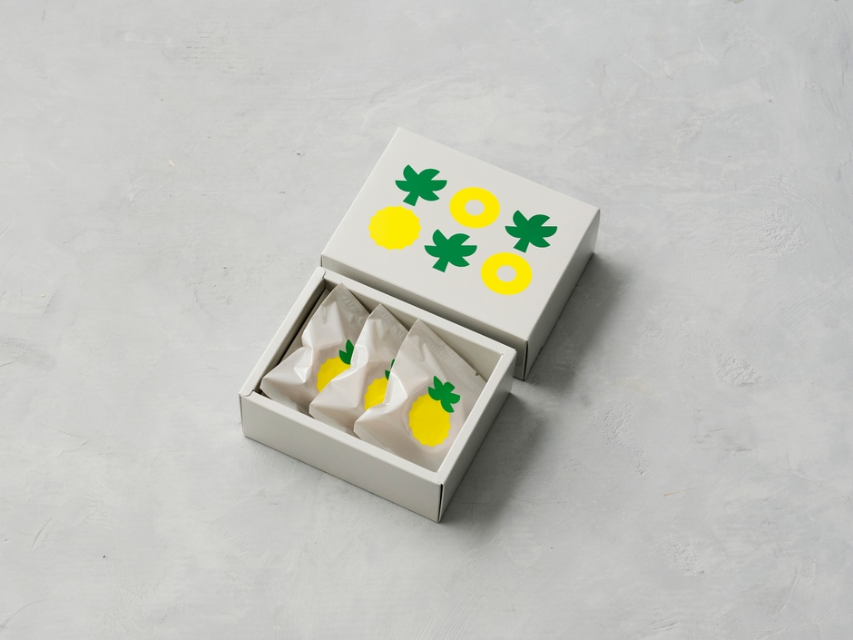 ニューキュータルト　3個入り