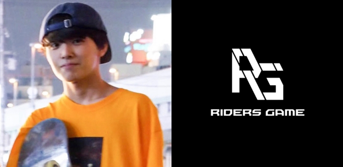 Riders Game 伊崎 遼太郎 氏