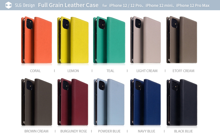 Full Grain Leather Case（フルグレインレザーケース）