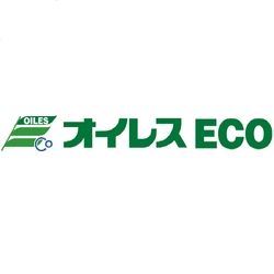 オイレスECO株式会社