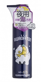 アワオフトン 夜用洗顔フォーム