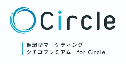 ＼述べ15,000人の新規顧客を獲得した 紹介キャンペーン特化型SaaSが登場／ 顧客を顧客が連れてくるLINE MA SaaS「Circle」　 2024年7月16日(火)より、本格展開を開始