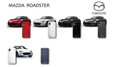 マツダ『ROADSTER』の実車カラーを再現した スマートフォンケースを発売!! マツダレッドカラーのスマートフォンケース!!
