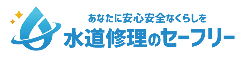 株式会社ネットKEN