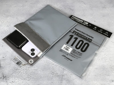 PYROGUARD 1100