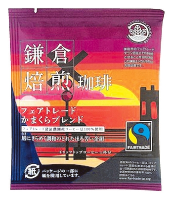 個包装デザイン