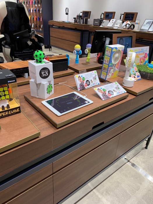 有楽町阪急メンズ館7階