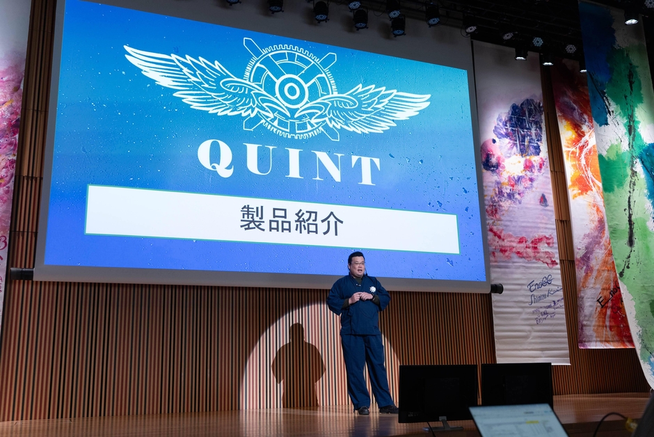 プレゼンイメージ