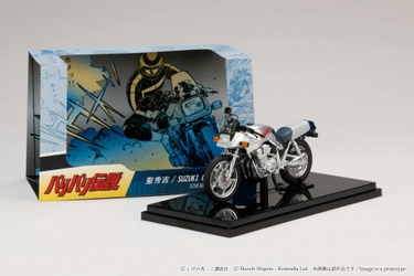 ホビージャパン、「バリバリ伝説」聖 秀吉の SUZUKI GSX750S KATANAを 1/24ダイキャスト完成品で再現、予約受付中