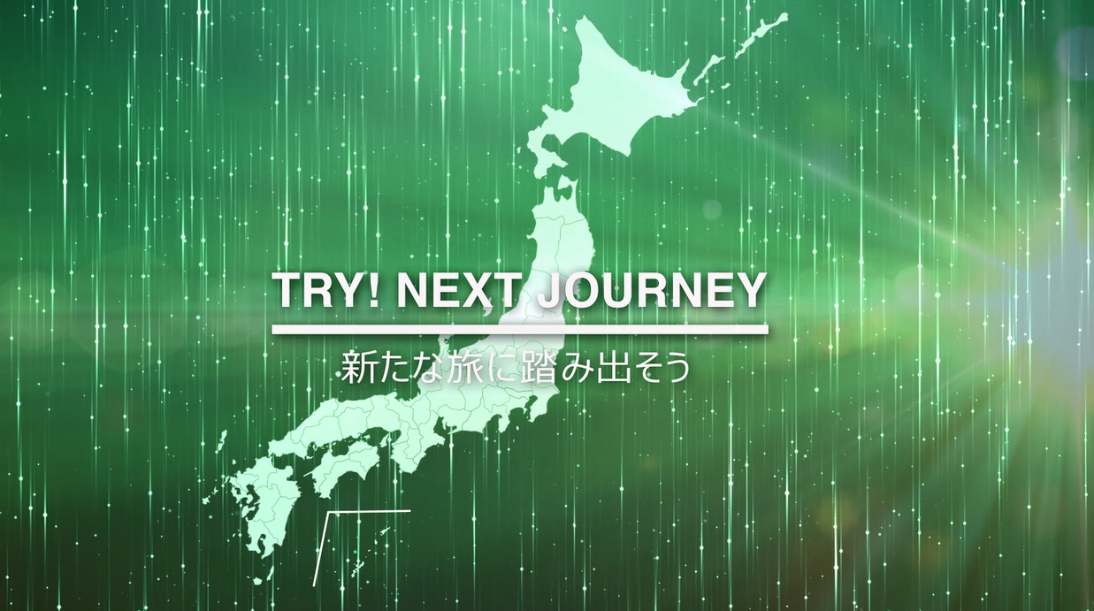 キャリアは『旅』 社員も『CHOICE』! 都道府県単位で勤務エリアを選択できます