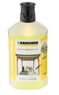 ステップ2